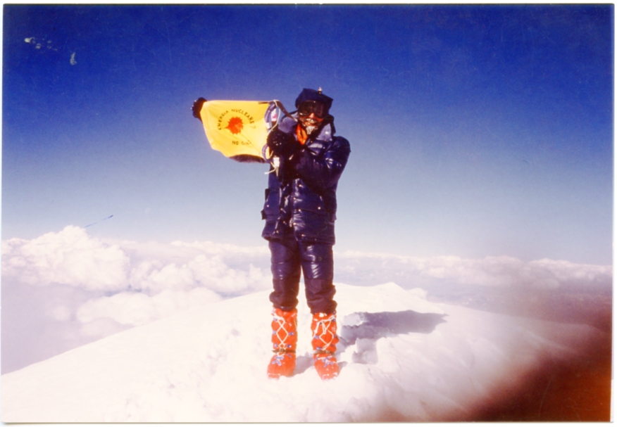 Nanga Parbat m 8125